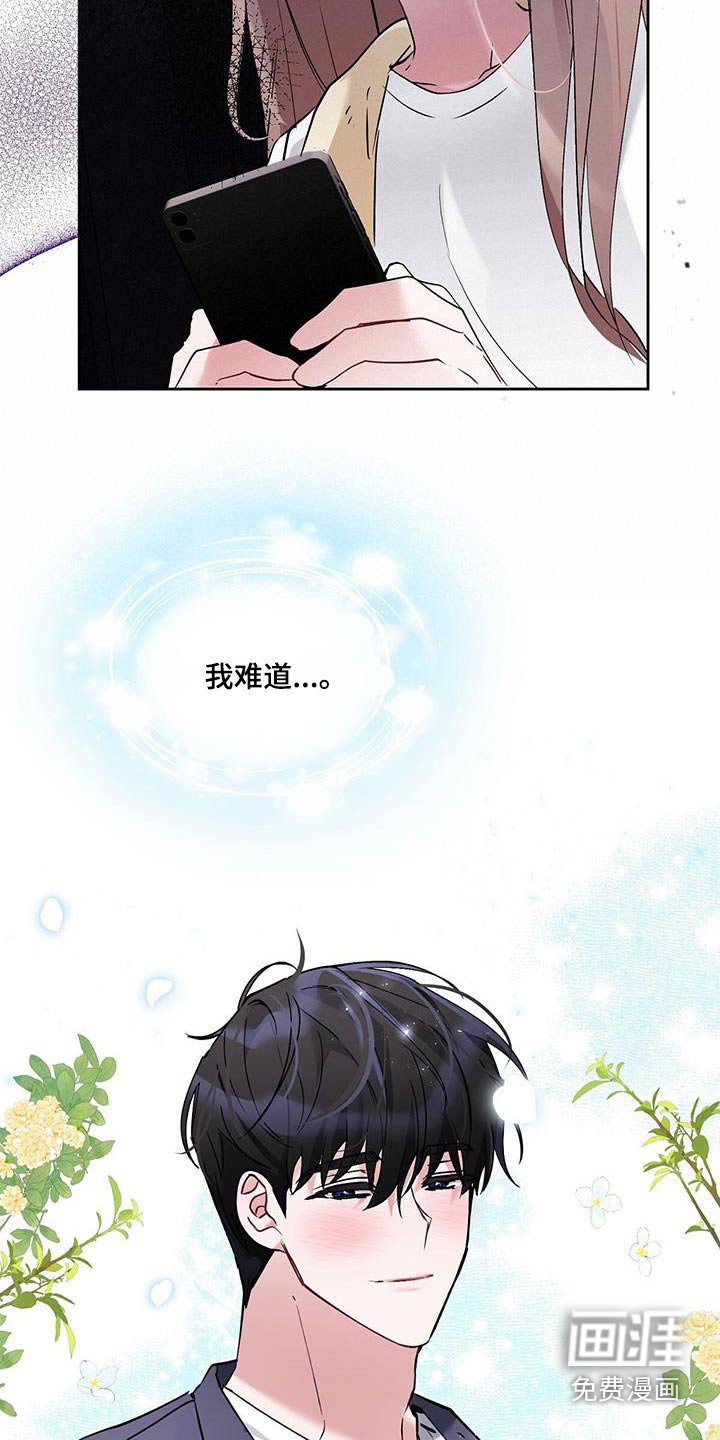 第23章：论坛