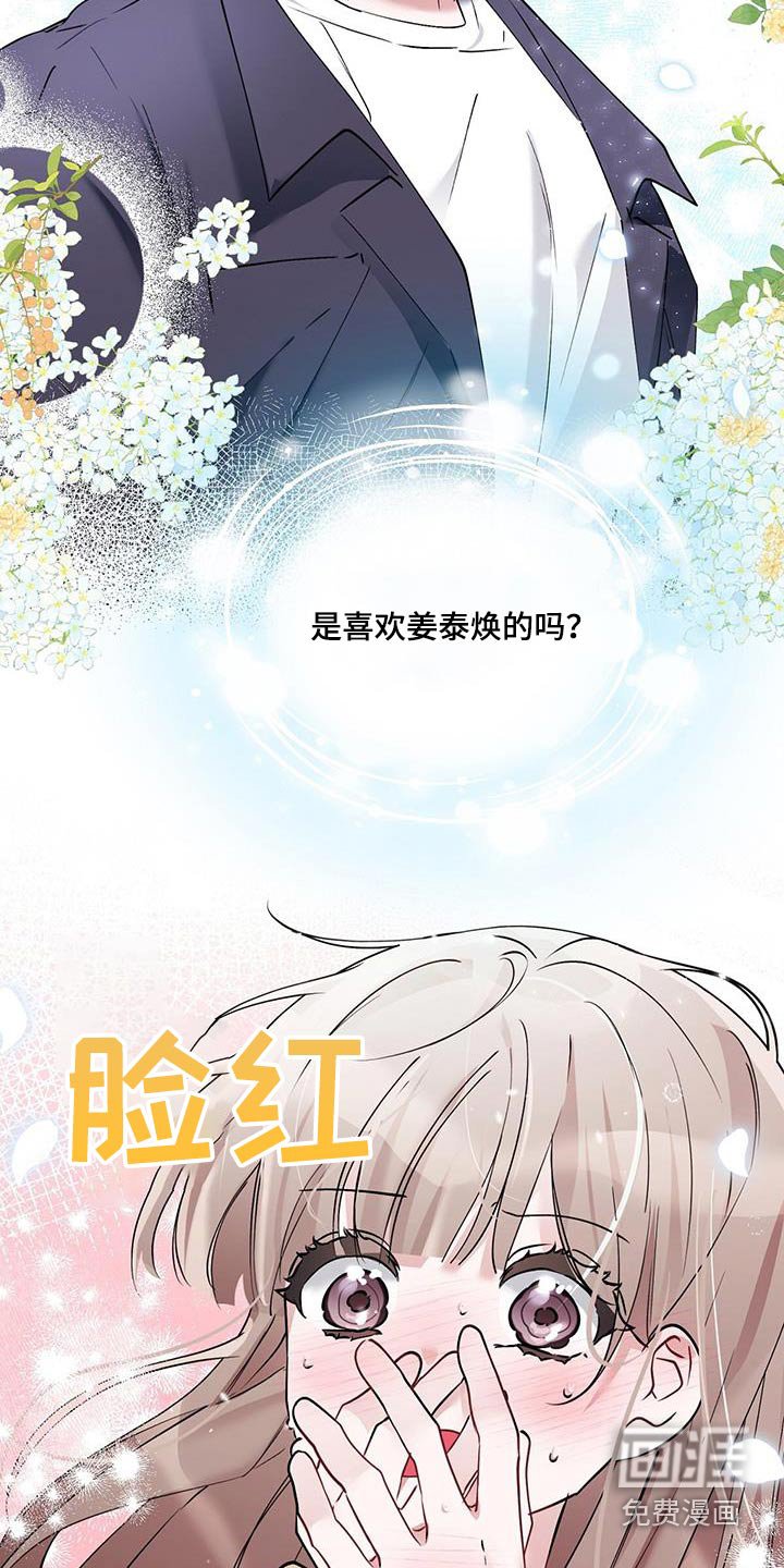 第23章：论坛
