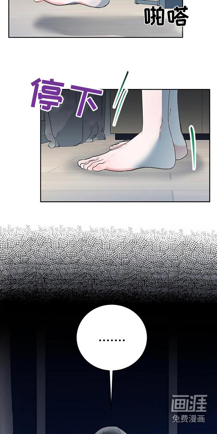 第23章：论坛