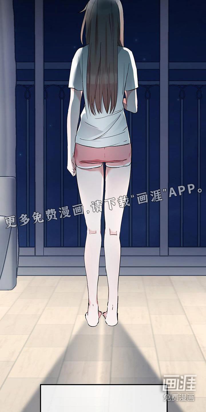第23章：论坛
