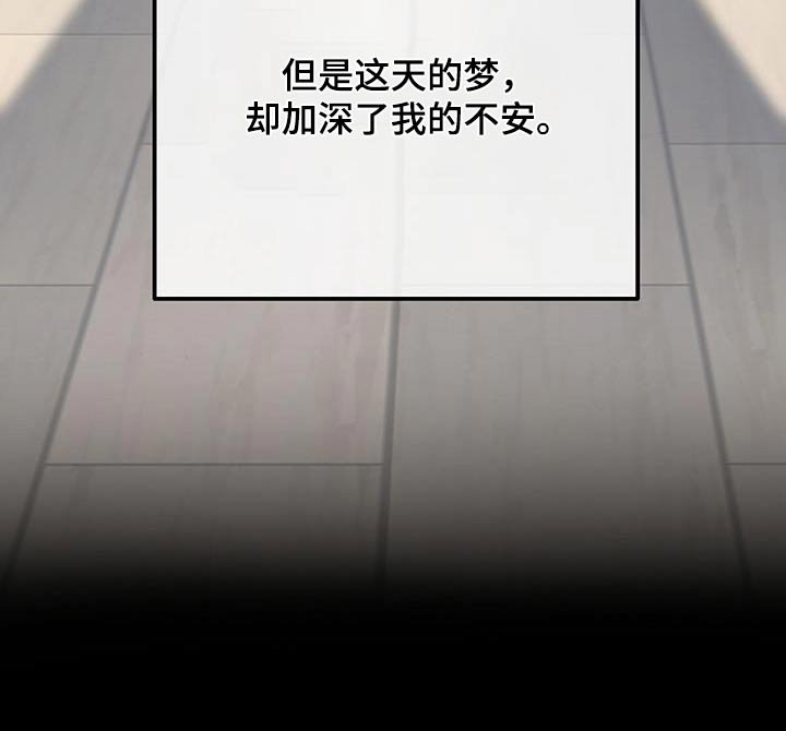 第23章：论坛