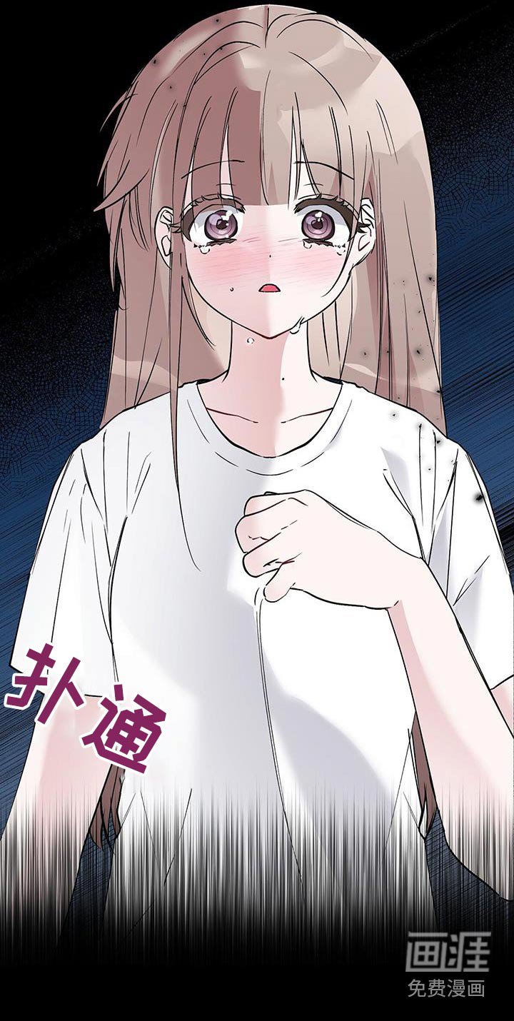 第24章：这样的梦