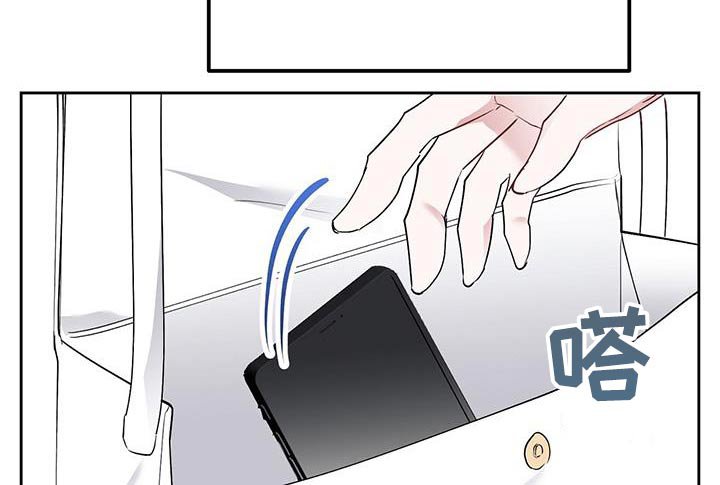 第24章：这样的梦