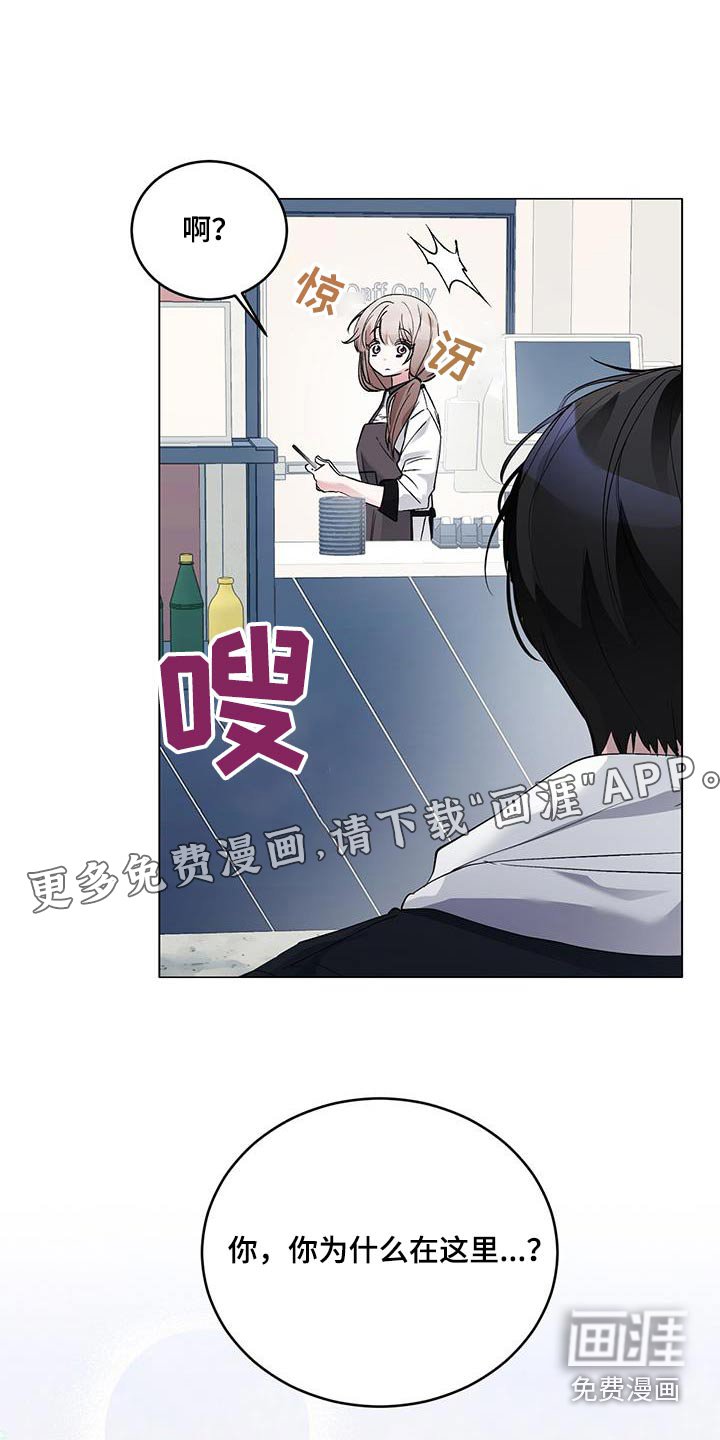 第25章：帮忙