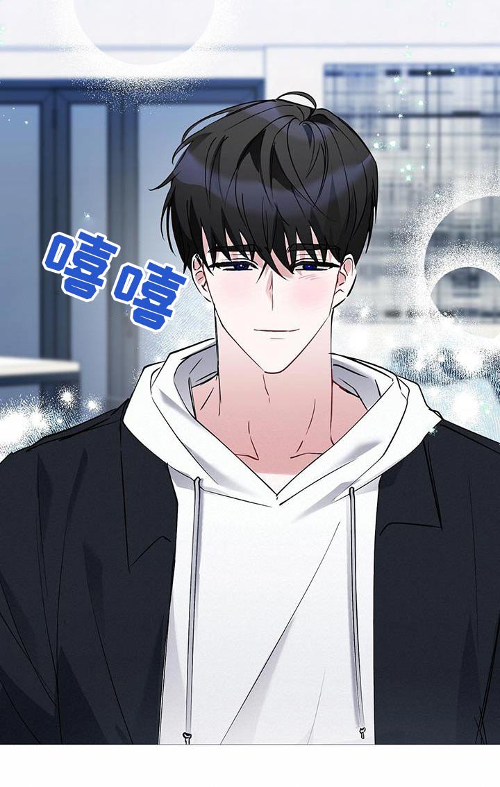 第25章：帮忙