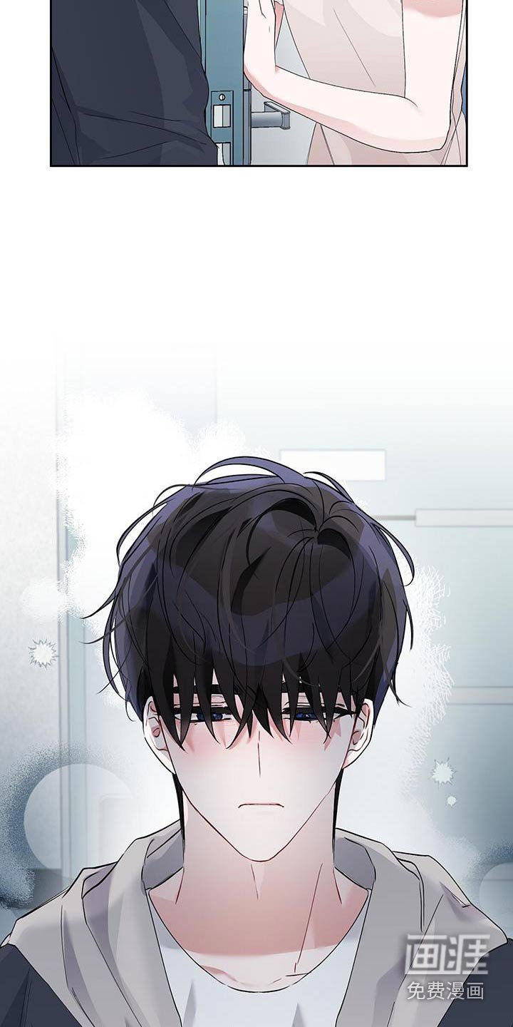 第31章：什么关系