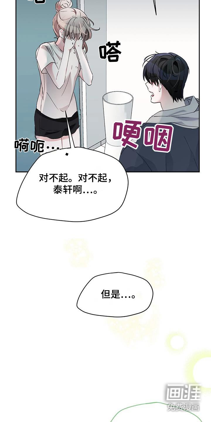 第31章：什么关系