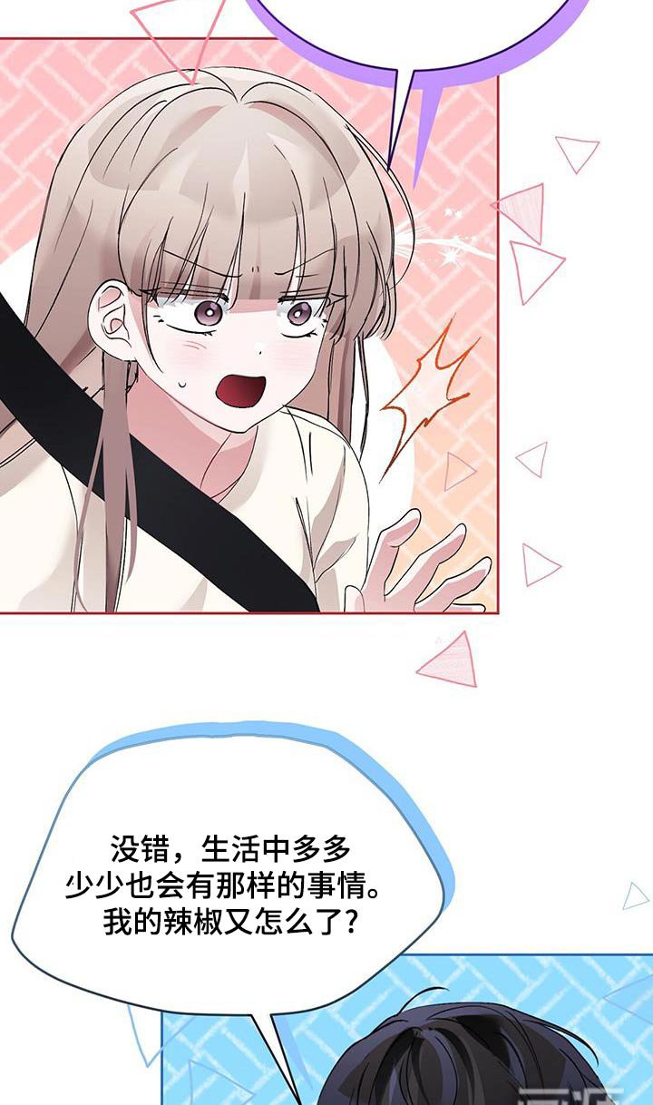 第34章：证明