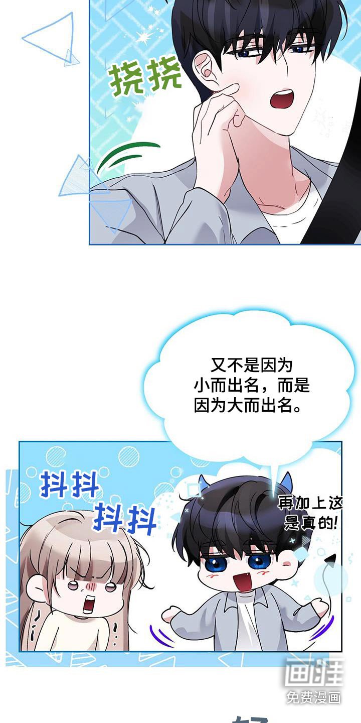 第34章：证明