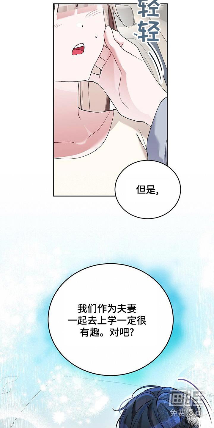 第34章：证明