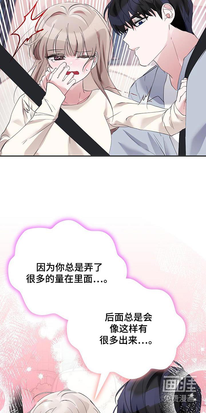 第34章：证明