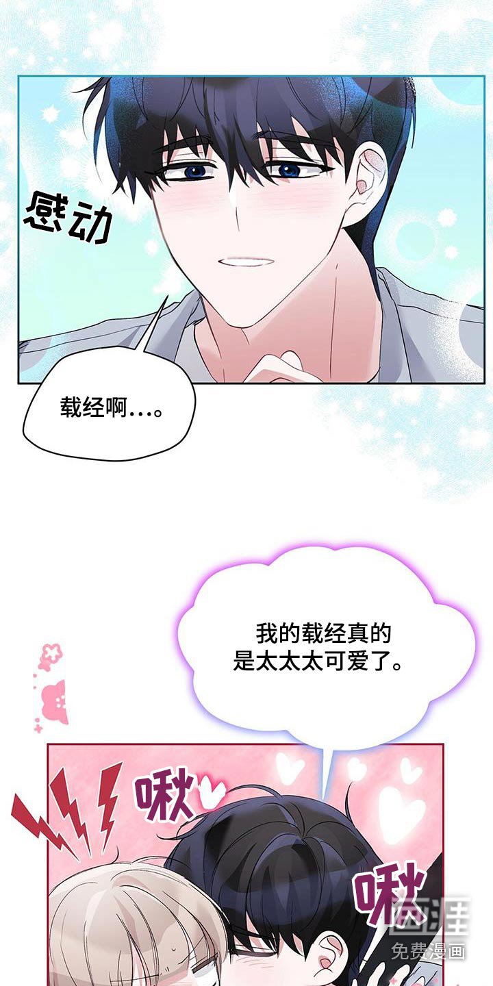 第34章：证明
