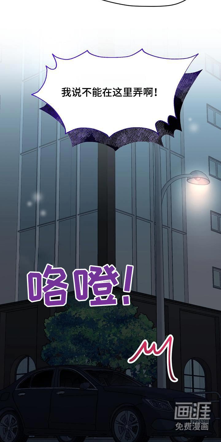 第34章：证明