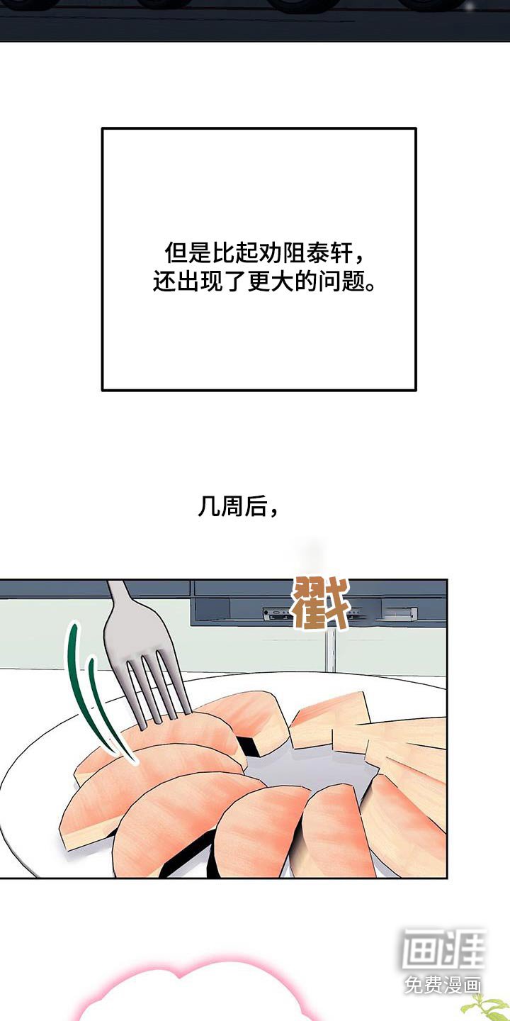 第34章：证明