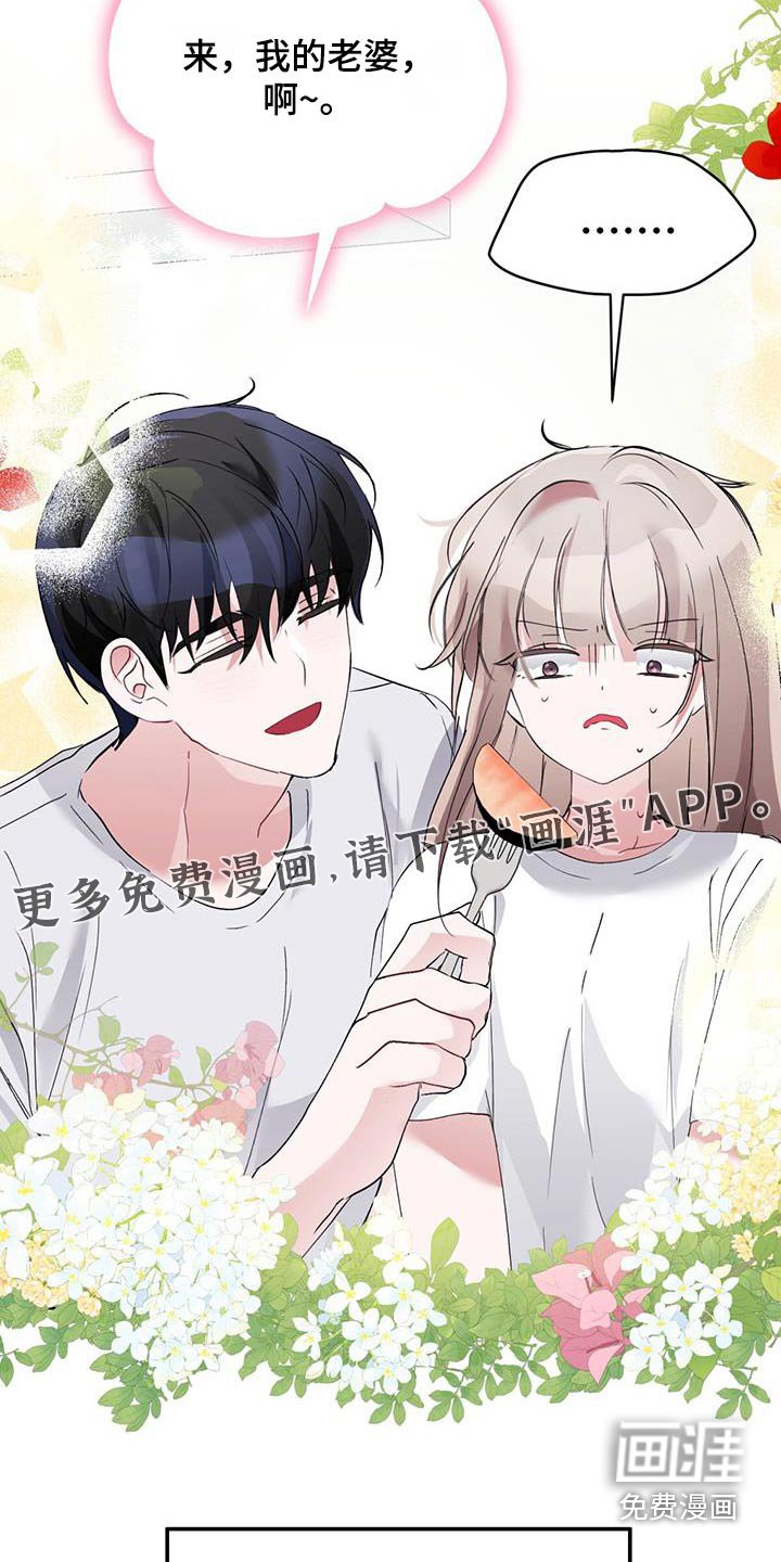 第34章：证明
