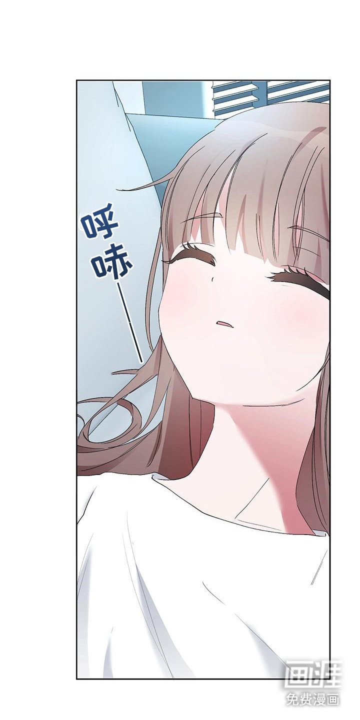 第4章：特别的存在