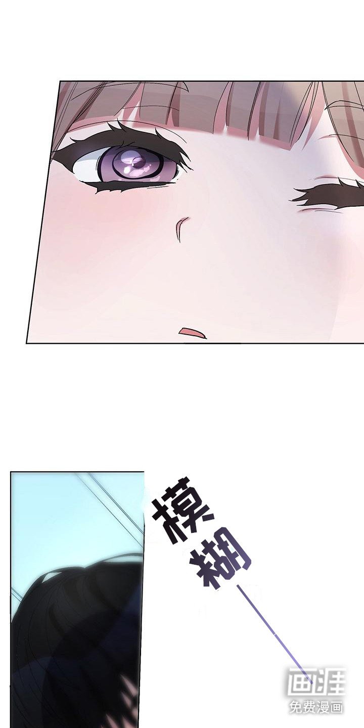 第4章：特别的存在