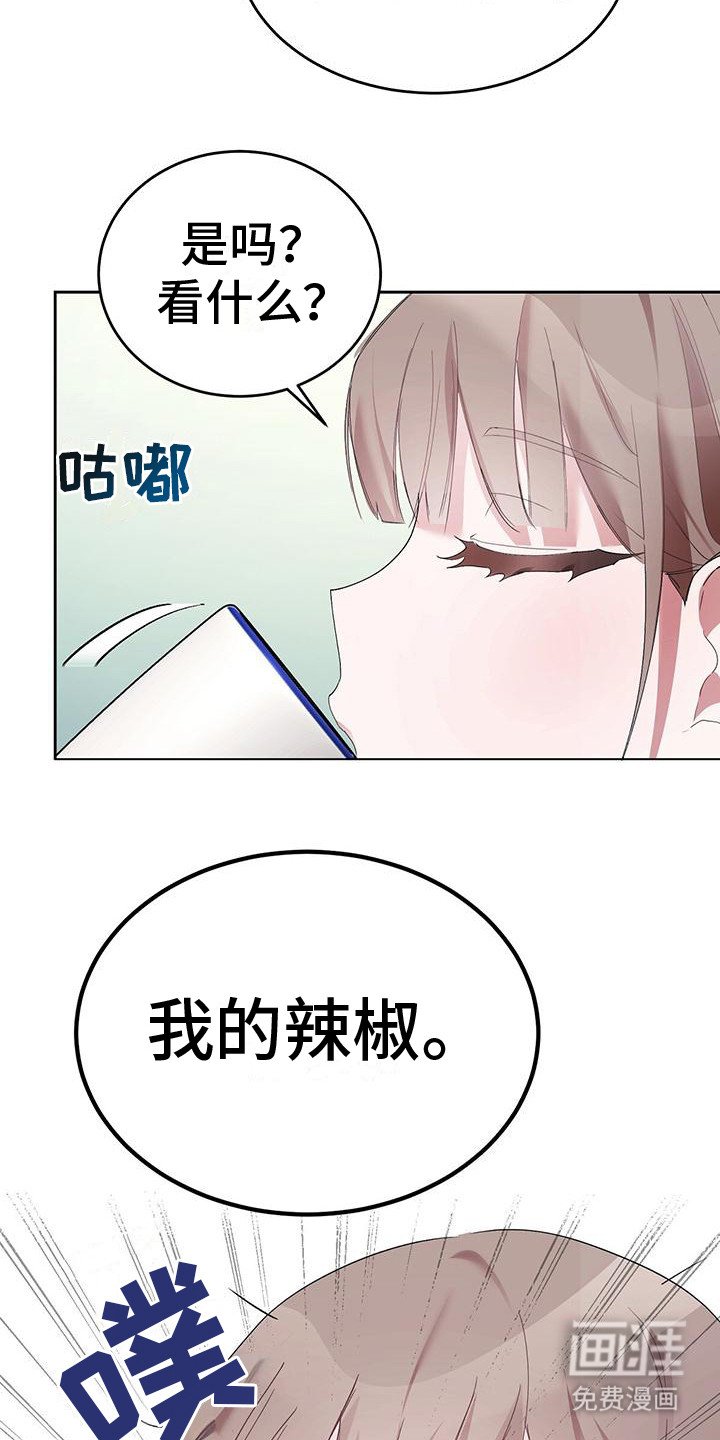 第5章： 再次看见