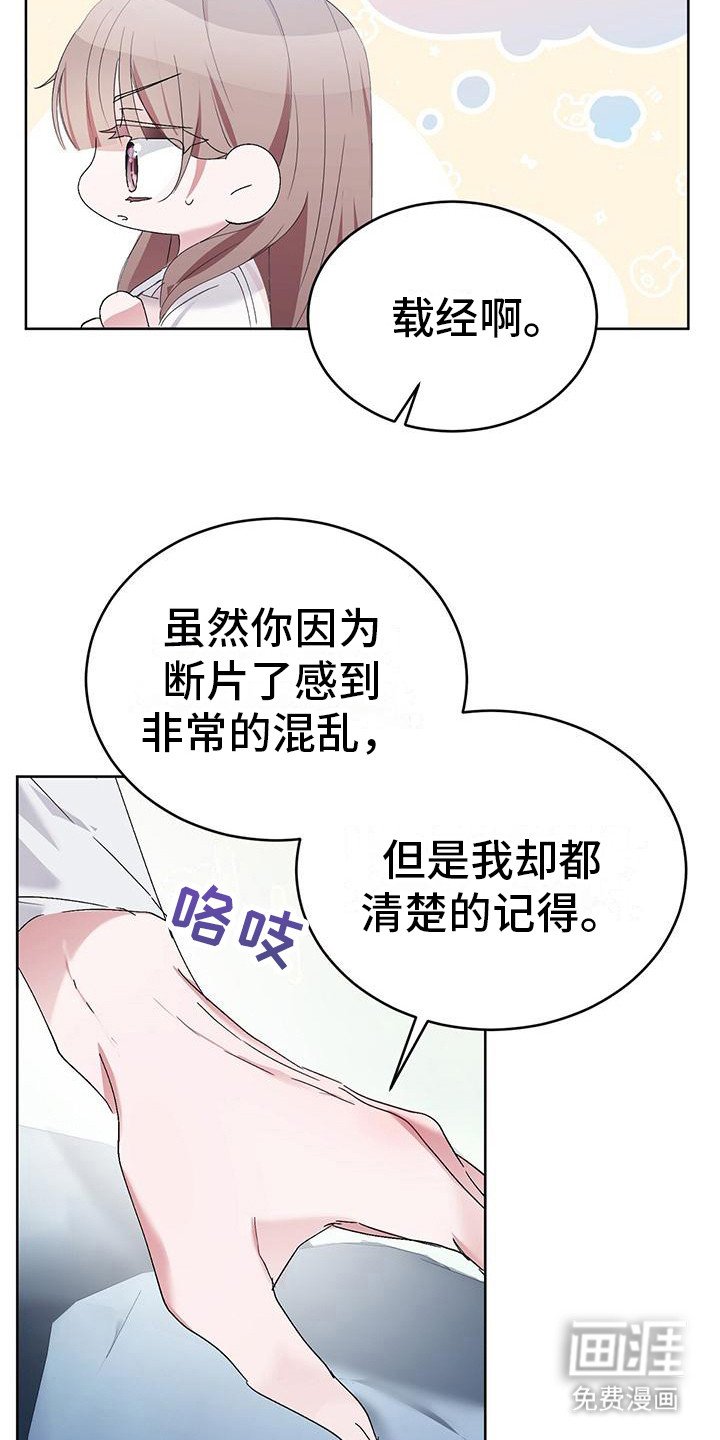 第9章：很自然