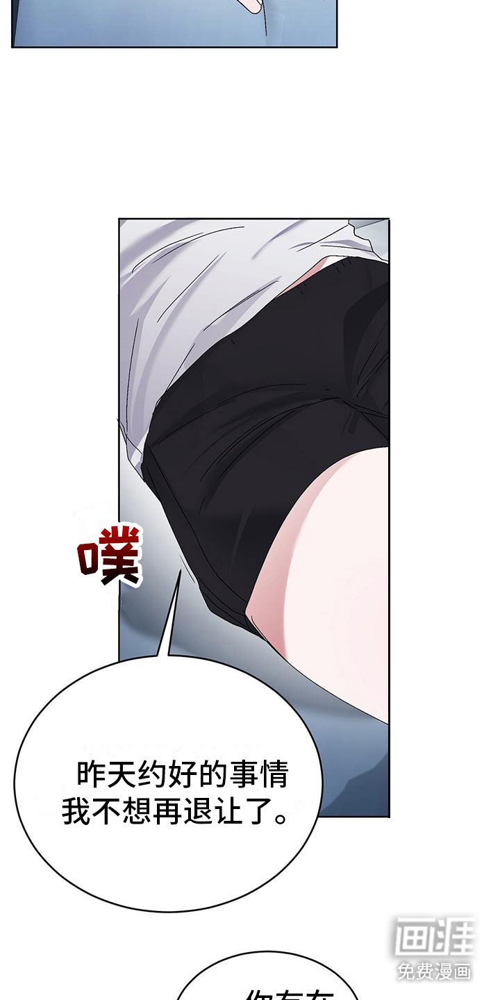 第9章：很自然