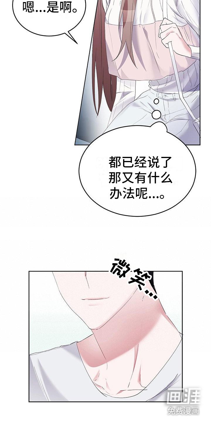 第9章：很自然