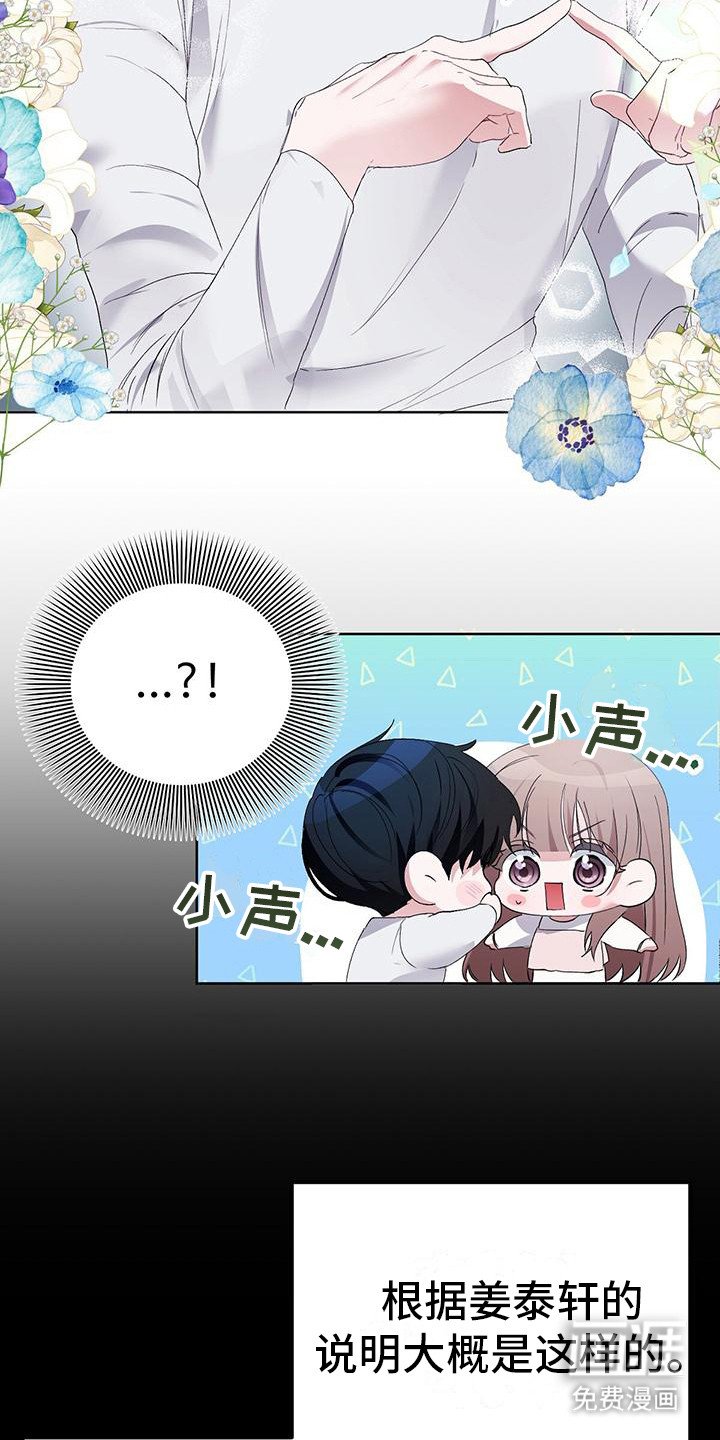 第9章：很自然