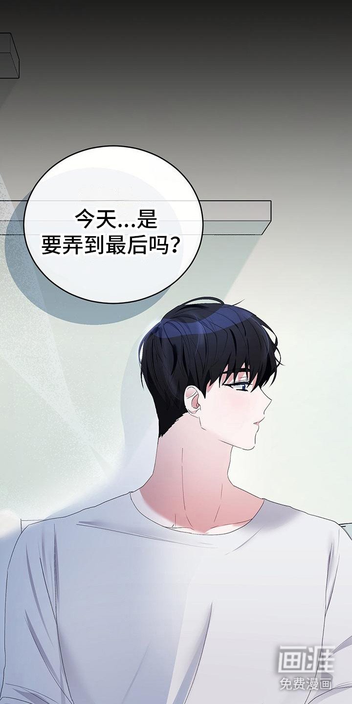 第9章：很自然