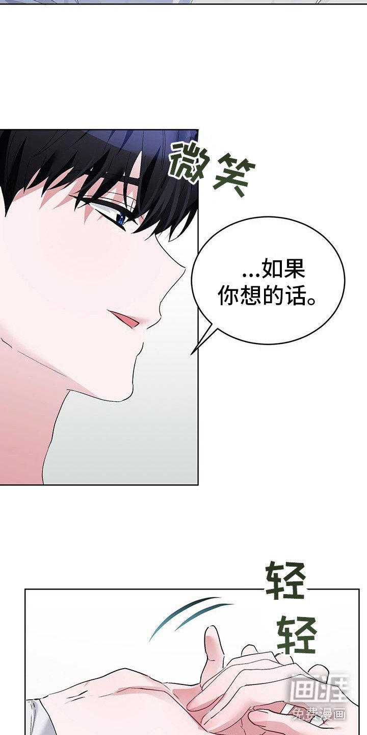 第9章：很自然