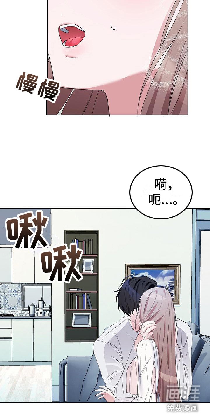 第9章：很自然