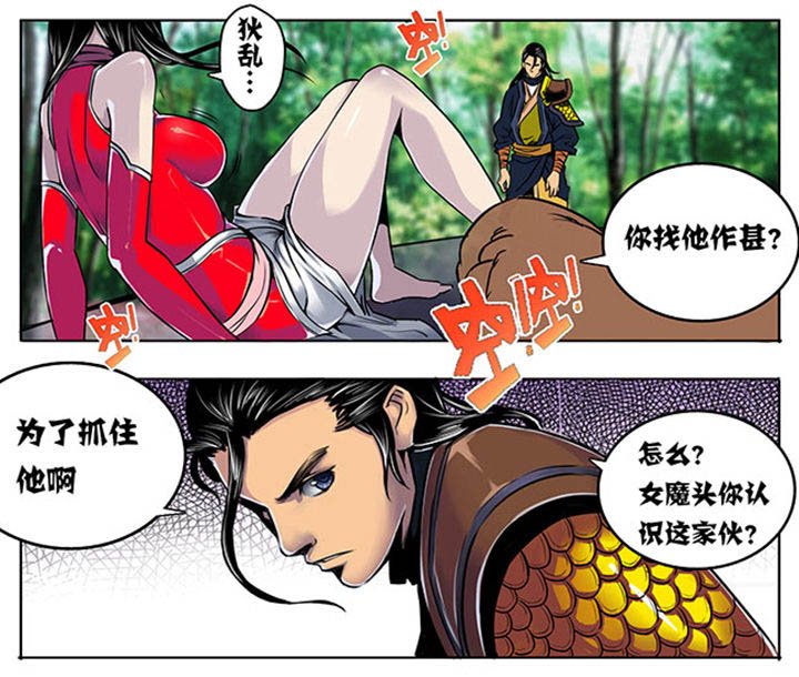 第10章：