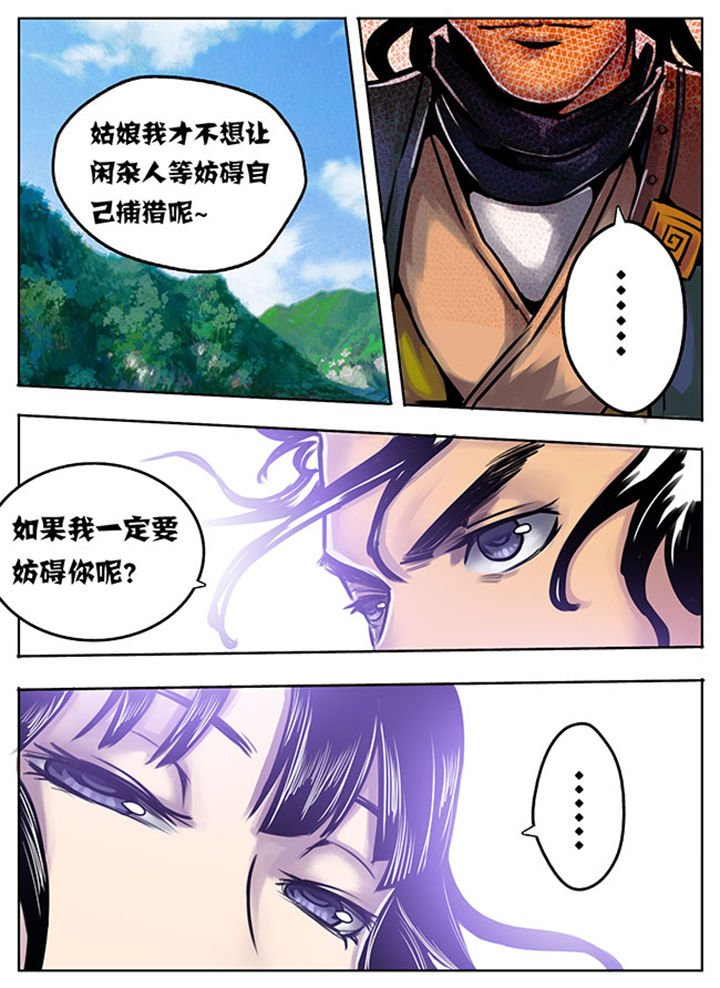 第10章：