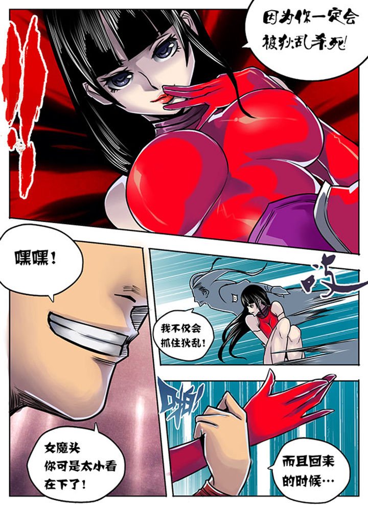 第10章：