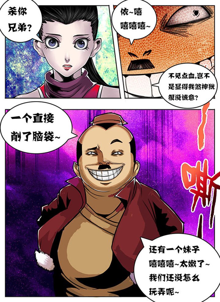第100章：