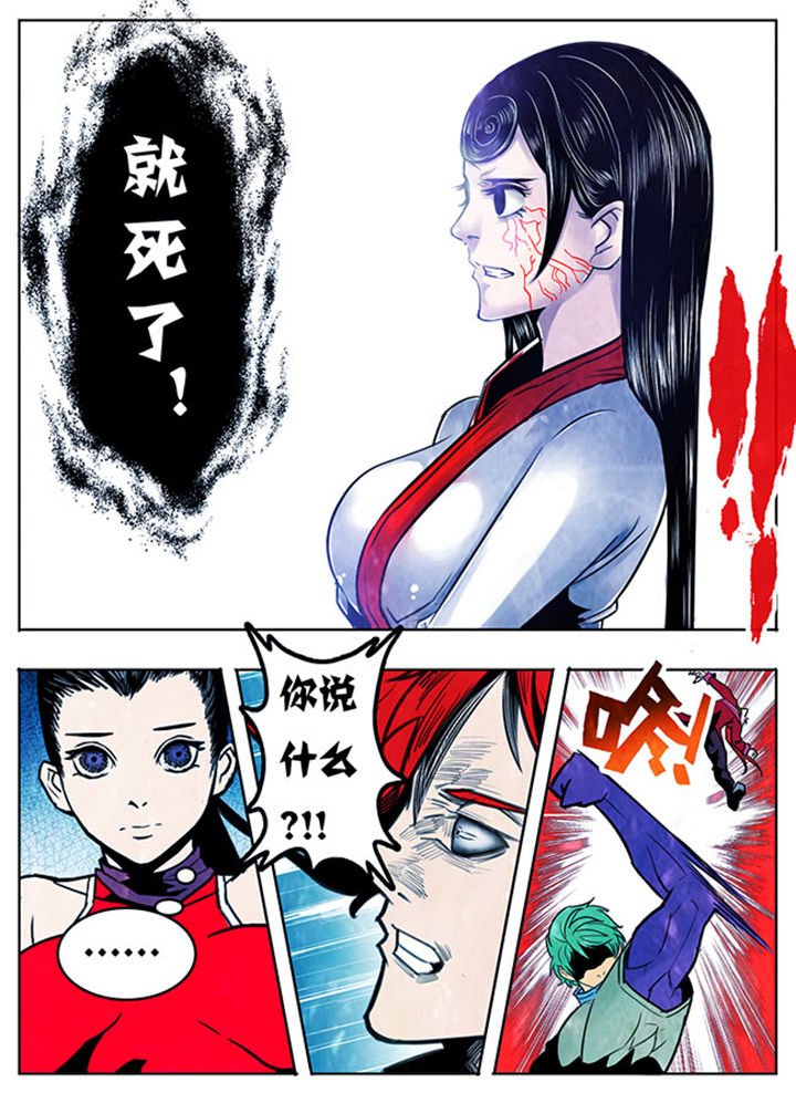 第100章：