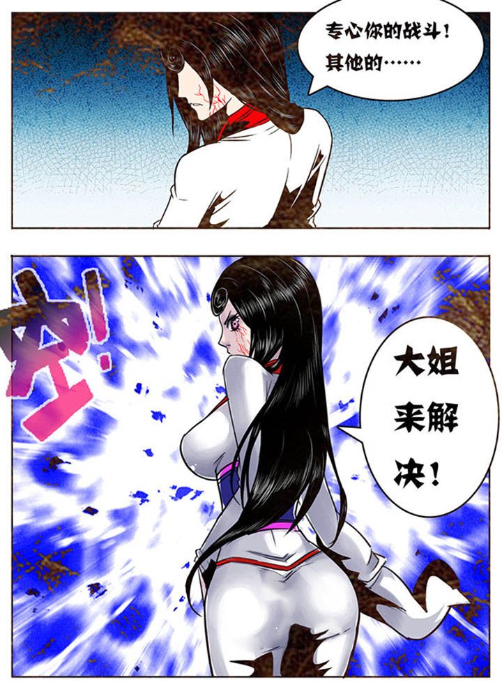第100章：