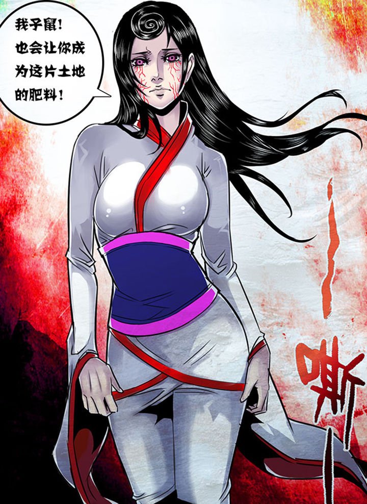第100章：