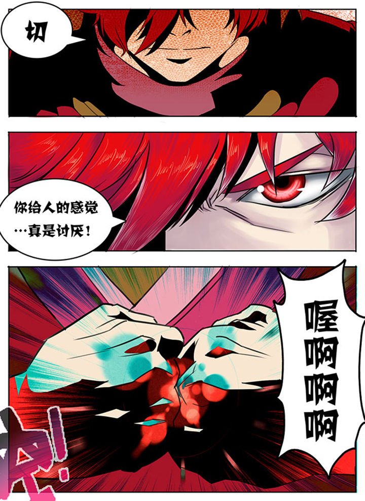 第101章：