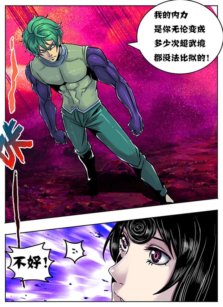 第102章：