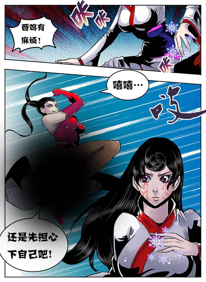 第103章：