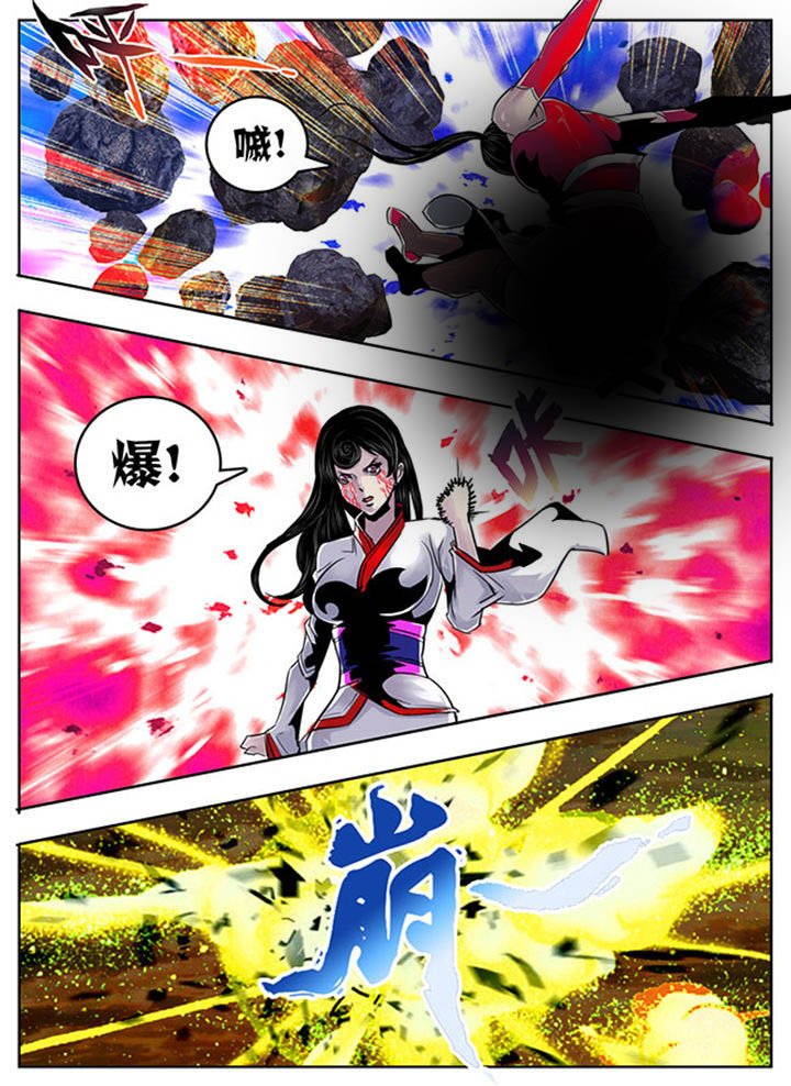 第103章：
