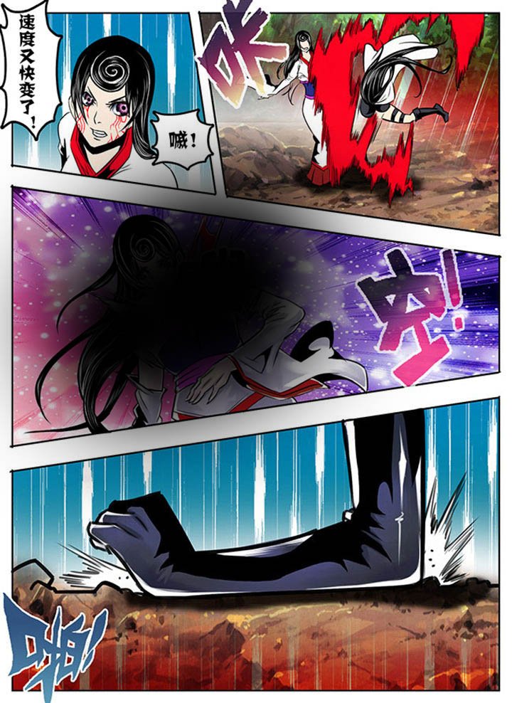 第104章：