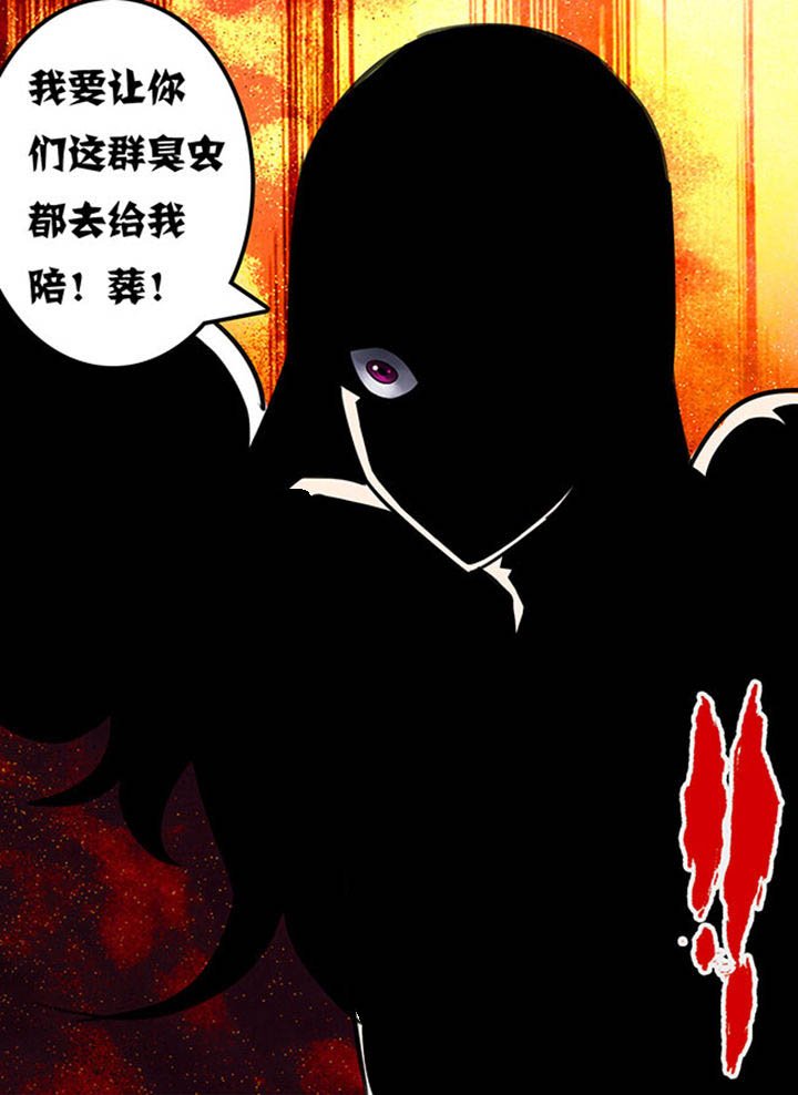 第105章：