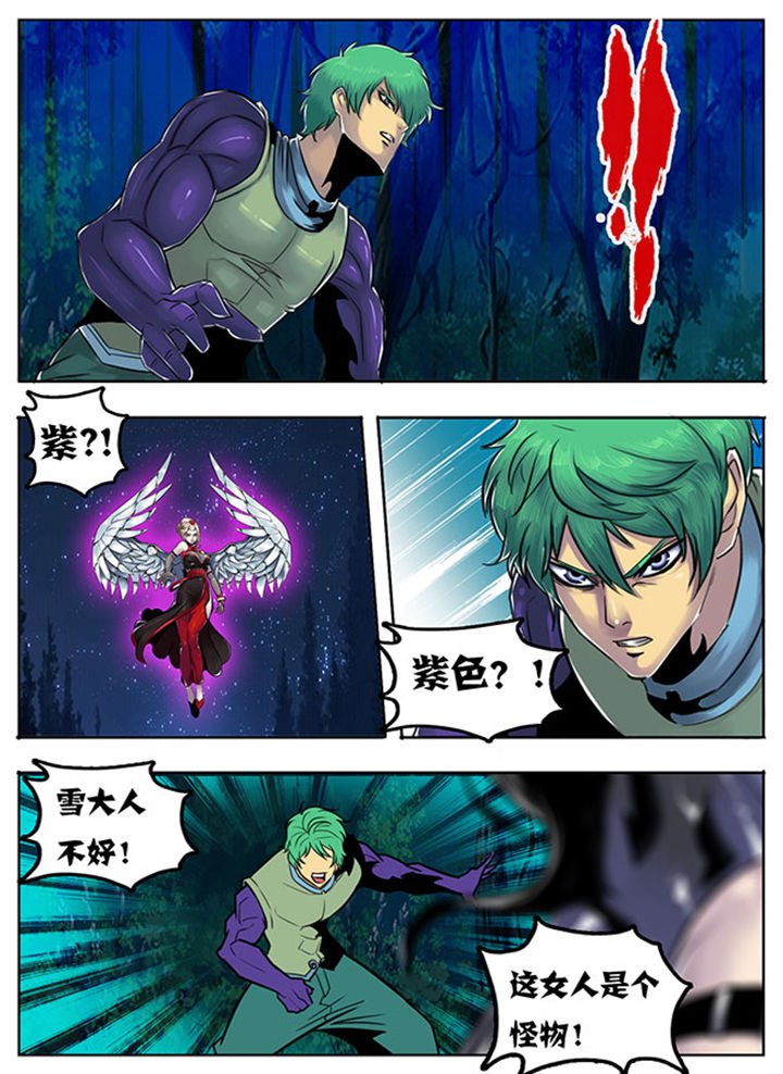 第106章：
