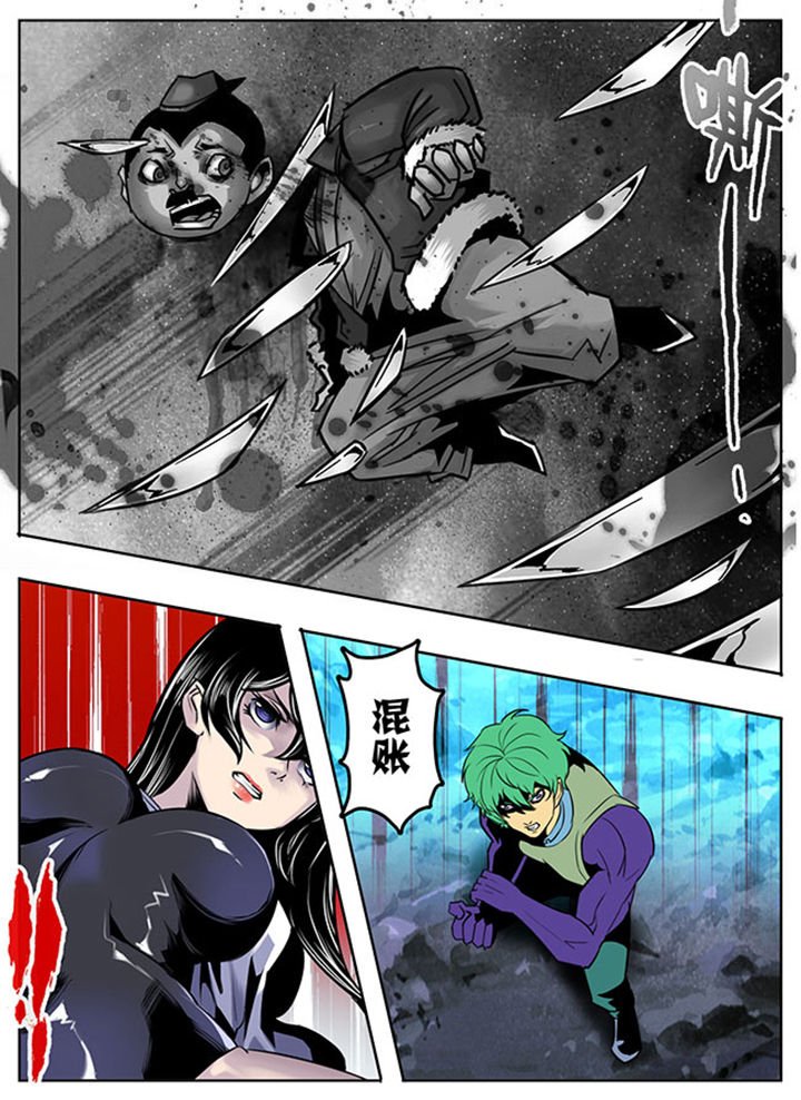 第106章：