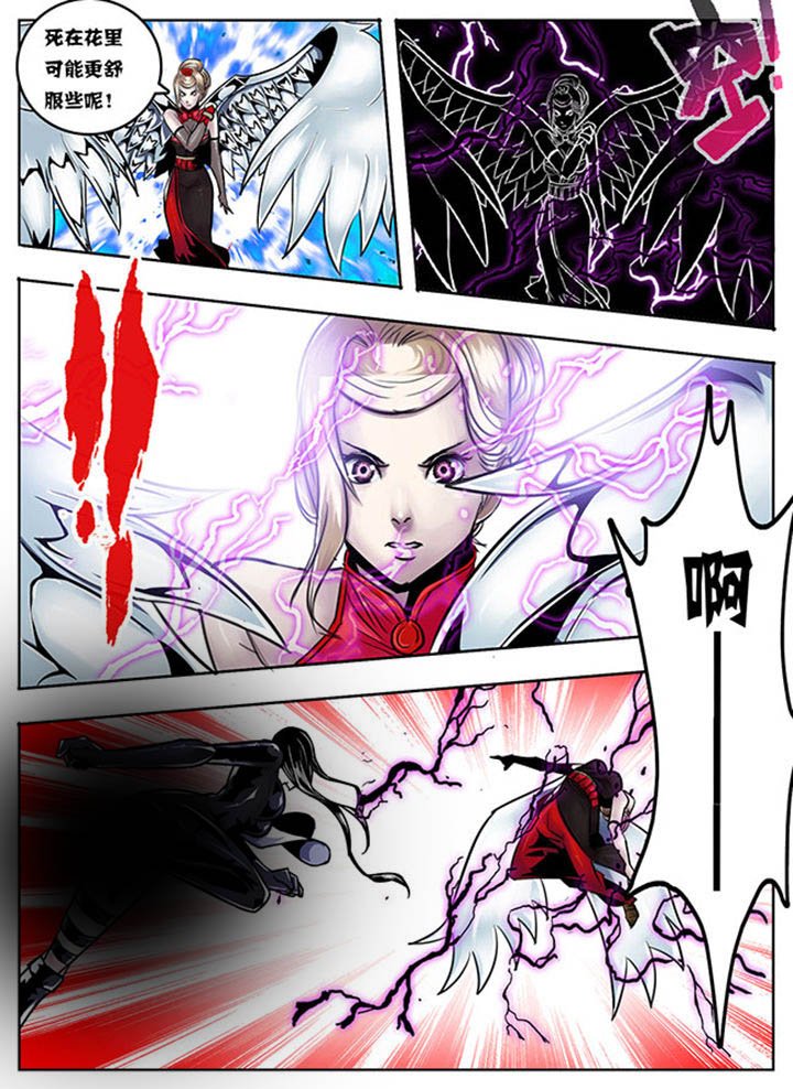 第108章：