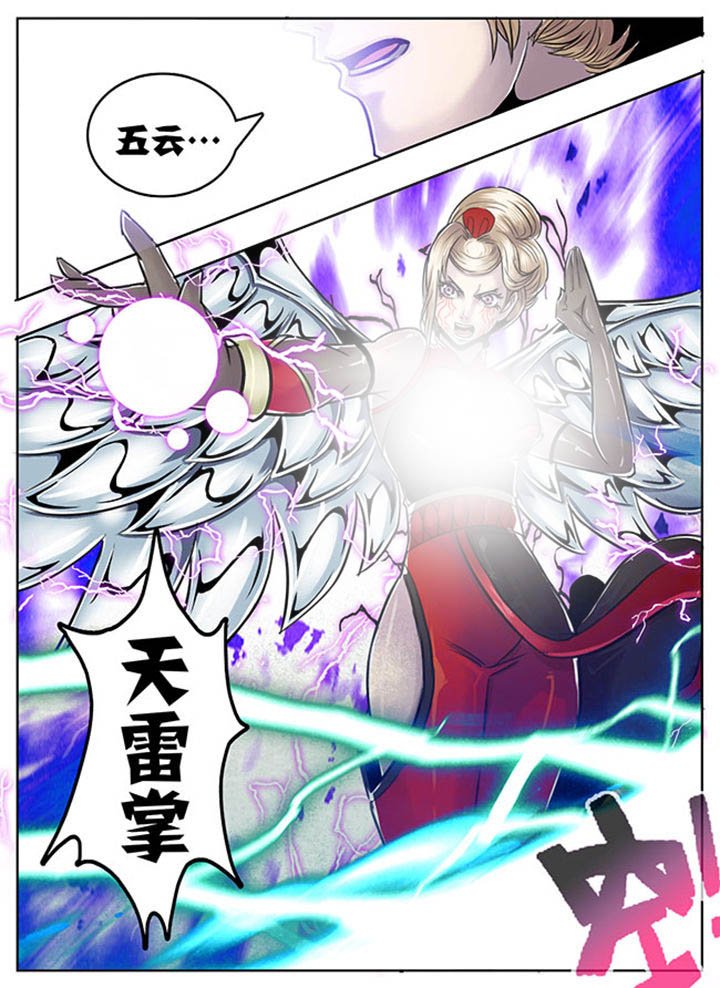 第109章：