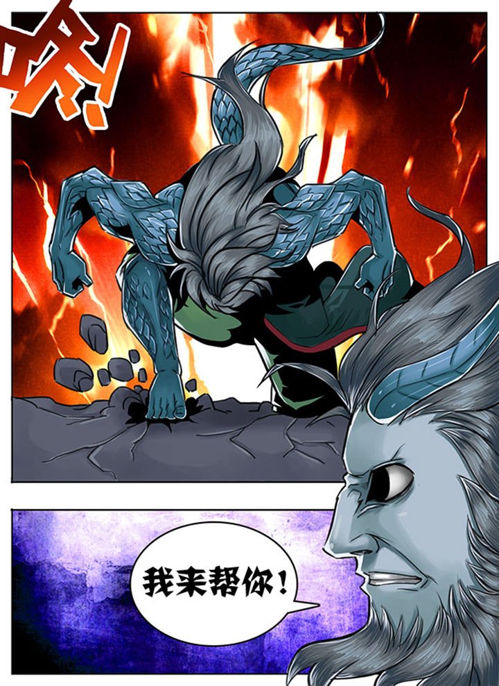 第109章：