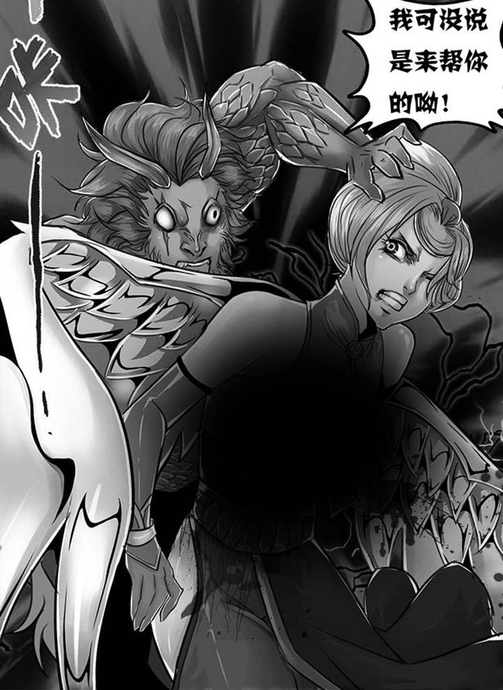 第109章：