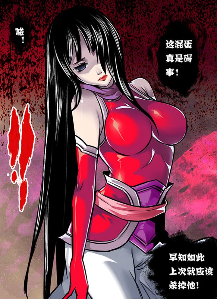 第11章：