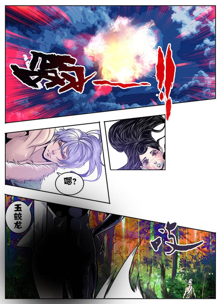 第114章：